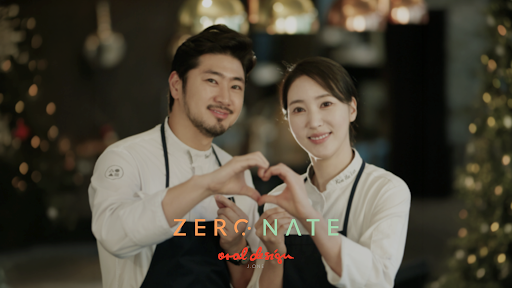 티유 인스타그램 헬로제로