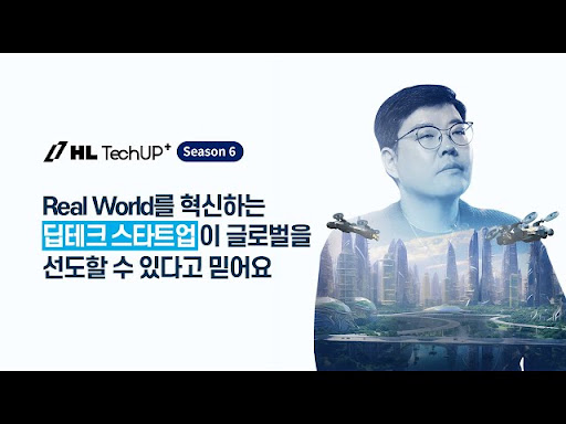 F&B 프랜차이즈 TVC