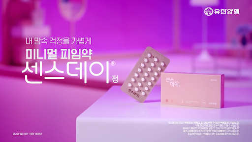 웹예능 오리지널 시리즈