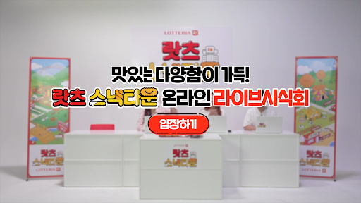 IT 서비스 인포그래픽