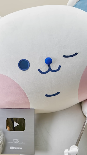 포석호 챌린지