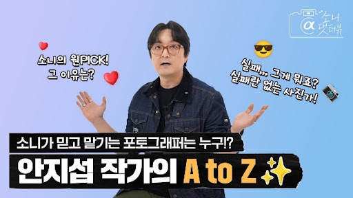 우티쇼트