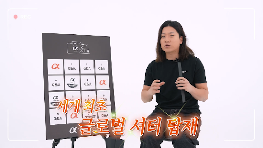 안지섭 작가